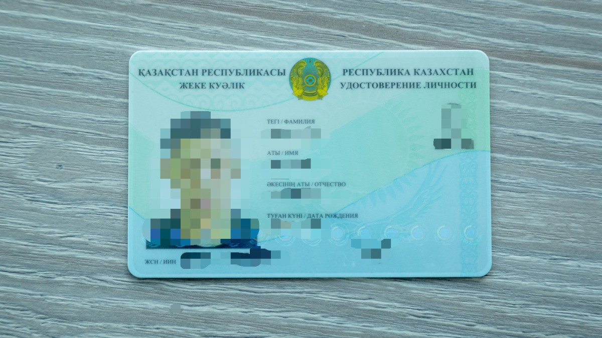  ©El.kz/Артем ЧУРСИНОВ 