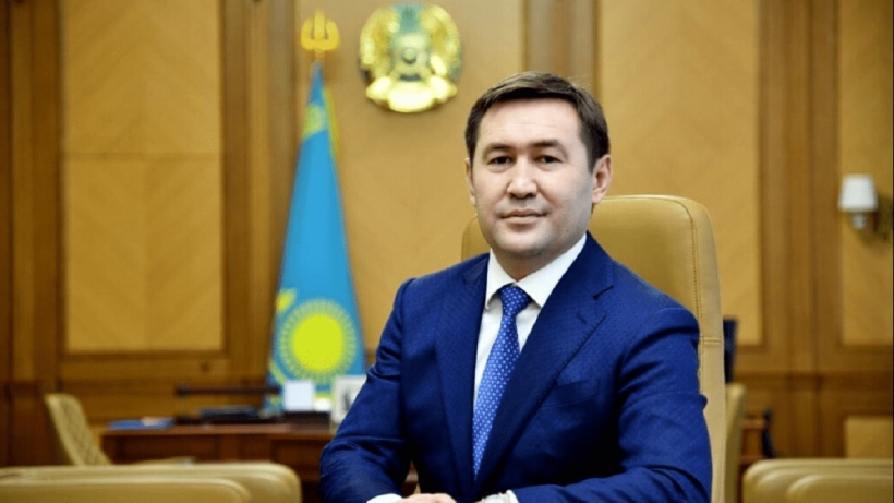  gov.kz 