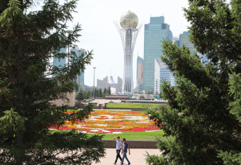 В Астане состоится саммит 