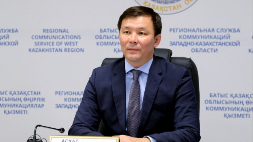  gov.kz 