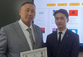 Қызылордада география пәнінің мұғалімі оқушыларға арналған платформа әзірледі