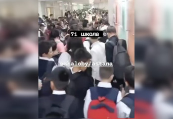 Давку в переполненной столичной школе-лицее сняли на видео