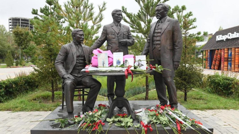  Астана қаласы әкімдігі 