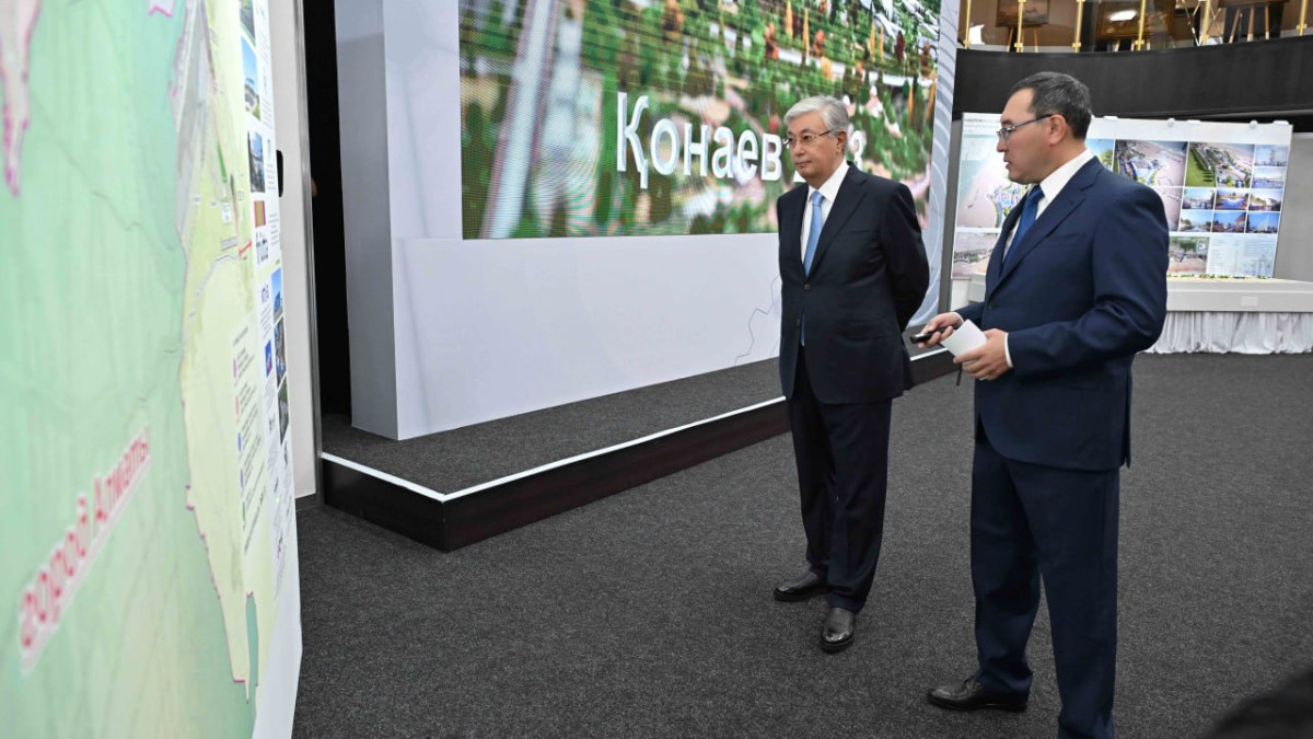  Akorda.kz 