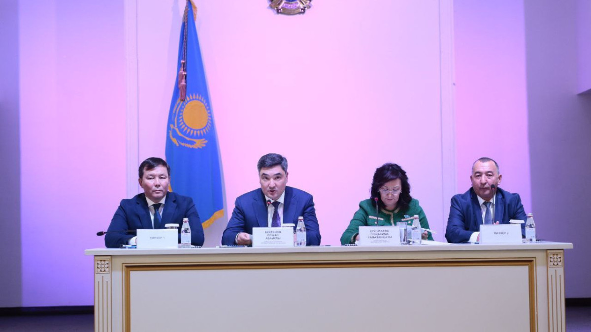  Akorda.kz 