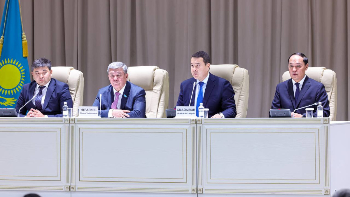  primeminister.kz 