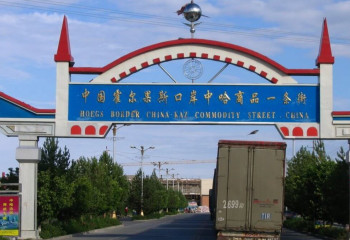 «Кемшілік біздің тараптан емес». Министр қазақ-қытай кеден статистикасының сәйкеспеуіне қатысты