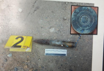 Патрон БТР обнаружен в Актобе