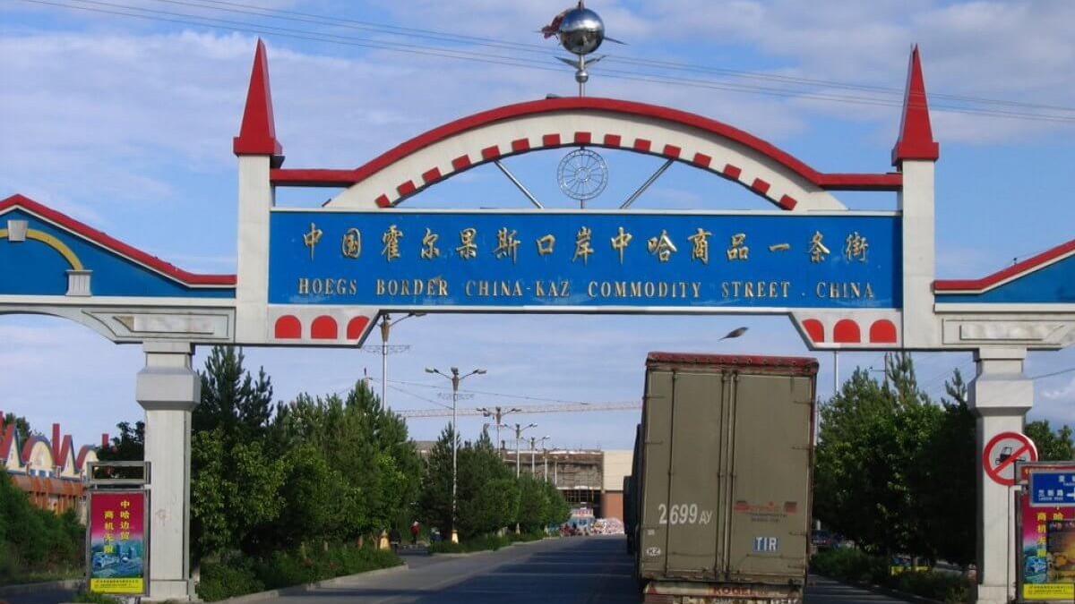  Әлеуметтік желі 