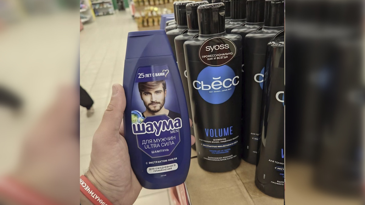  Из социальной сети 