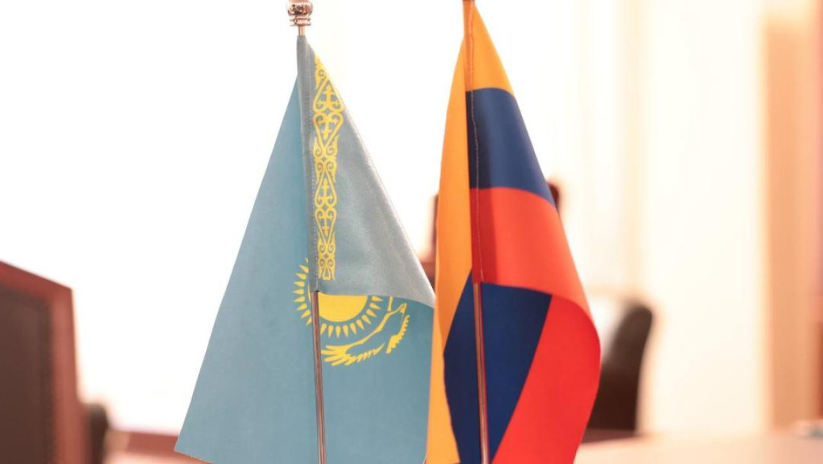 Казахстан и Армения расширяют сотрудничество