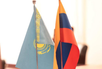Казахстан и Армения расширяют сотрудничество