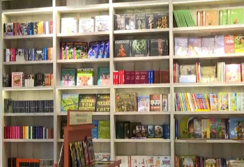 Астанада Ы. Алтынсарин атындағы кітап үйі ашылды