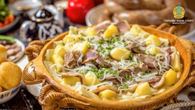  Туризм және спорт министрлігі 