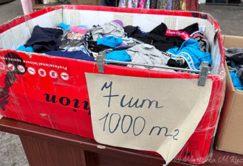 За полгода казахстанцы приобрели втрое больше трусов