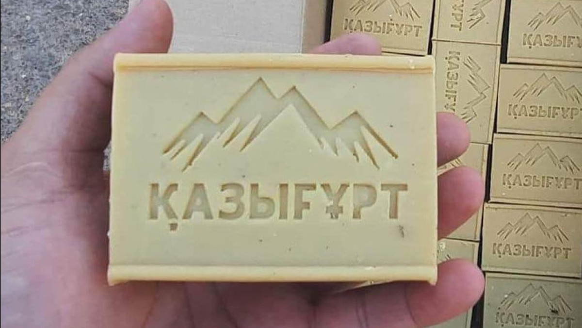Түркістан облысында «Қазығұрт» брендімен кір сабын өндіріле бастады