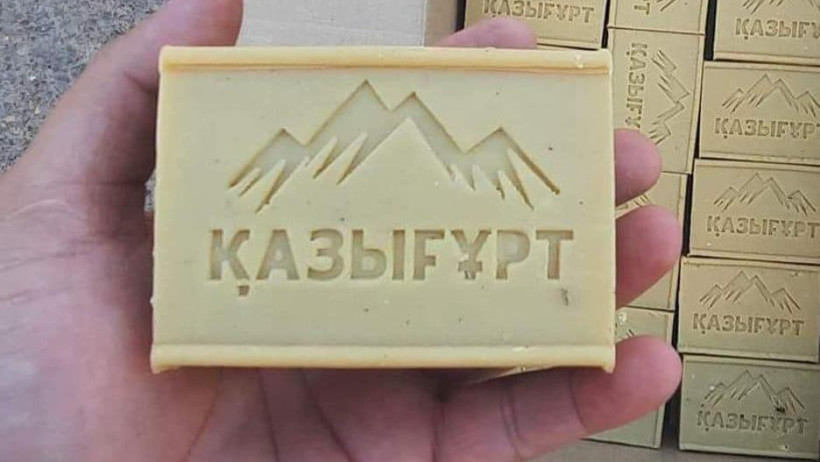  региональная служба коммуникаций Туркестанской области 