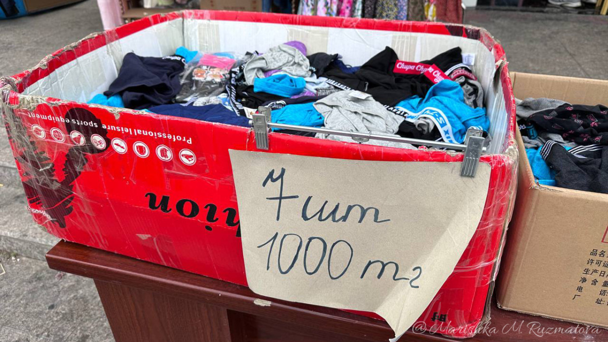  ©El.kz/Марина РУЗМАТОВА 