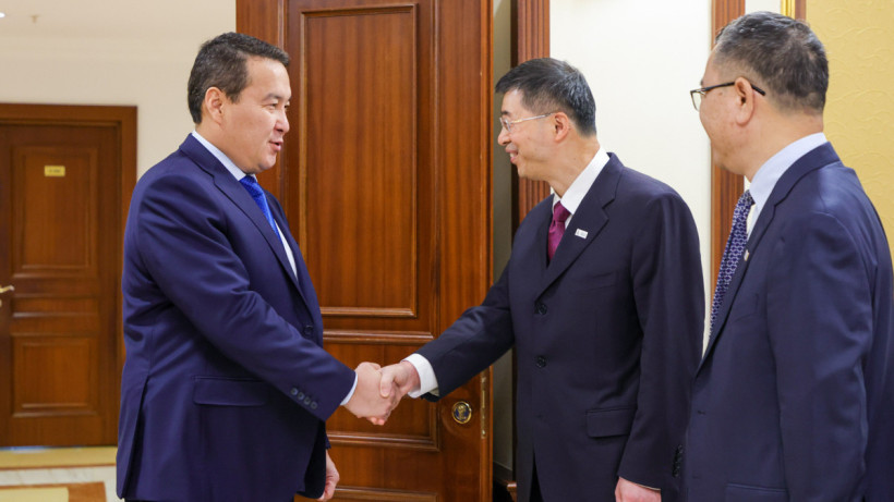  gov.kz 