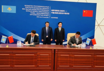 In North Kazakhstan Region, a Plant for the Production of Compound Feed will be Built