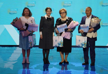 Свыше 2,5 тысяч лет общего трудового стажа насчитывают лучшие трудовые династии Казахстана