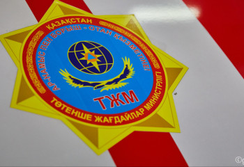 11 қыркүйекте елімізде сейсмикалық жаттығулар өткізіледі