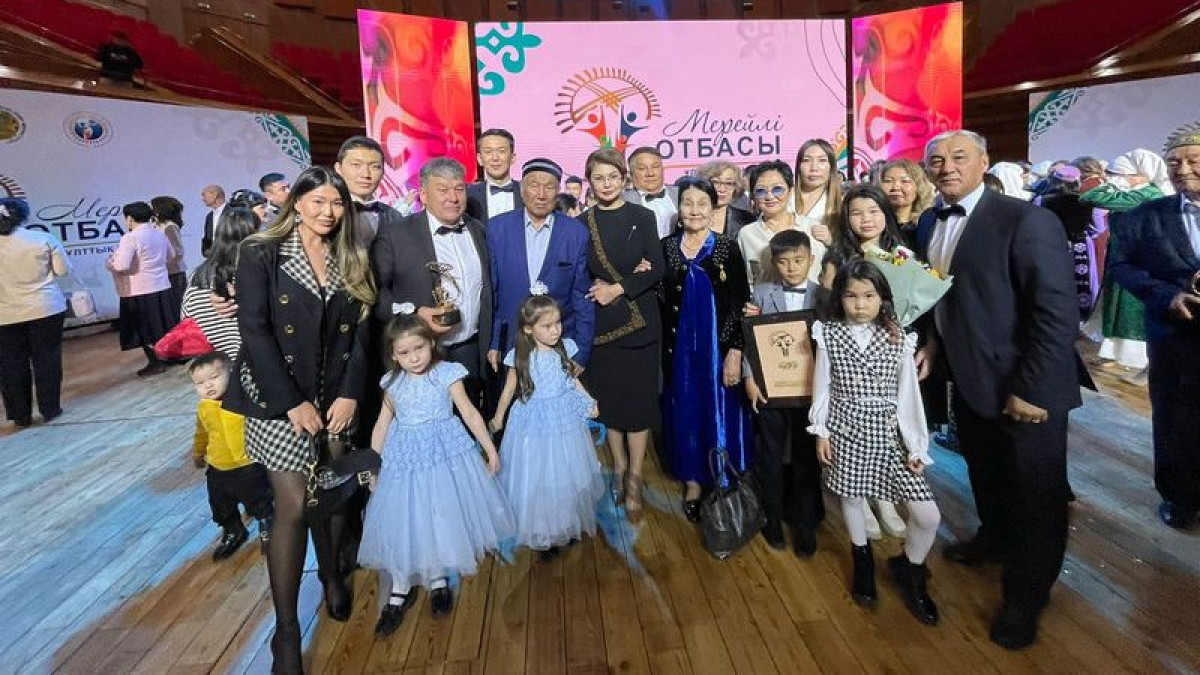 В Астане награждают лауреатов национального конкурса «Мерейлі отбасы»