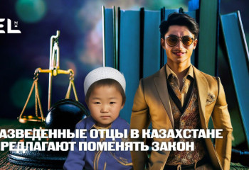 Разведенные отцы Казахстана объединяются. Выборы акимов. Океан грязи в Неваде |  Итоги недели