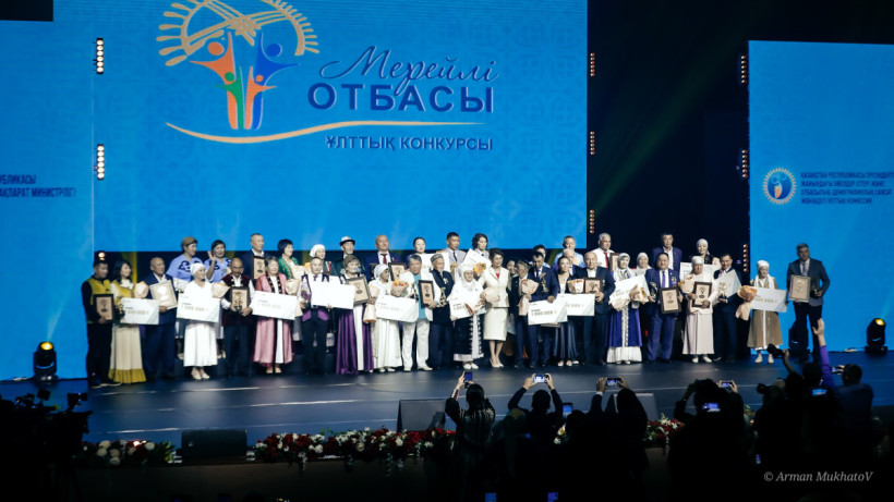  ©El.kz/ Арман МУХАТОВ 