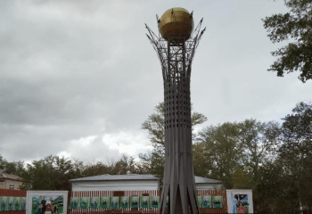 Обновлен внешний вид малого Байтерека