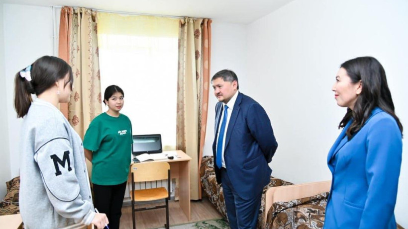  Ғылым және жоғары білім министрлігі 