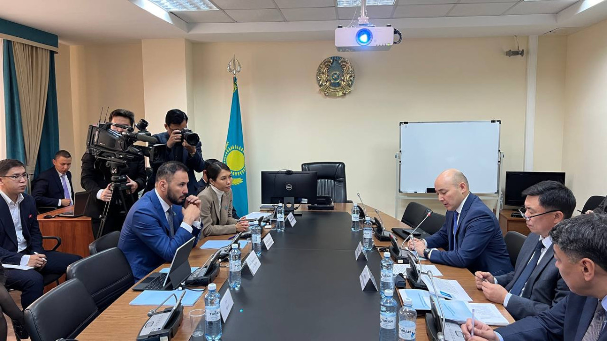  Миннацэкономики РК 