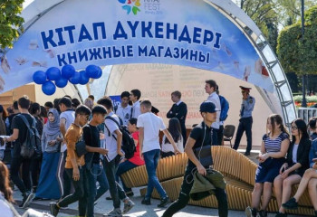 Алматыда Kitap Fest Almaty 2023 кітап фестивалі өтеді