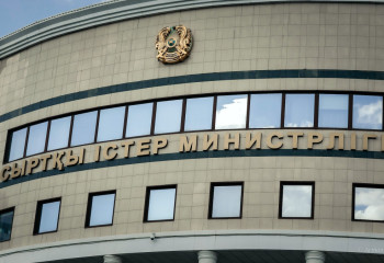 СІМ: Мароккодағы жер сілкінісінен қаза тапқандар арасында қазақстандықтар жоқ