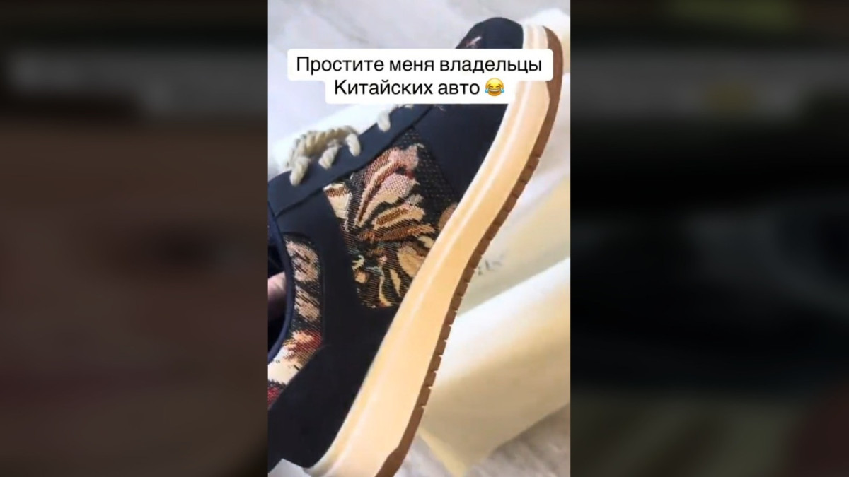  Кадр из видео 