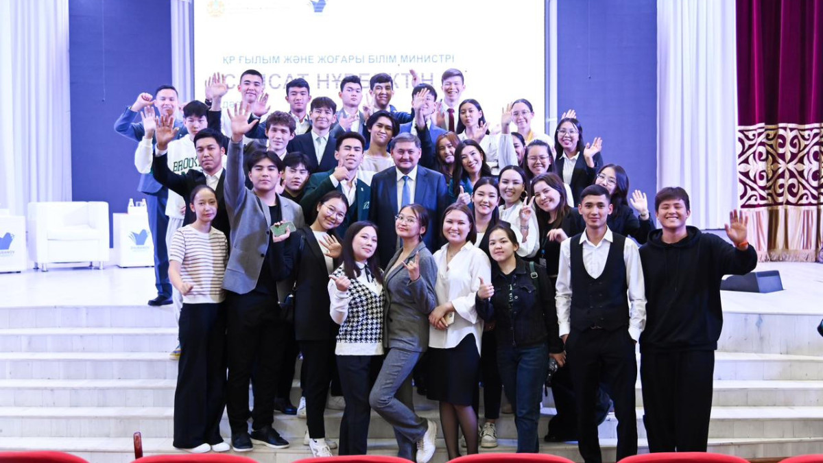  gov.kz 