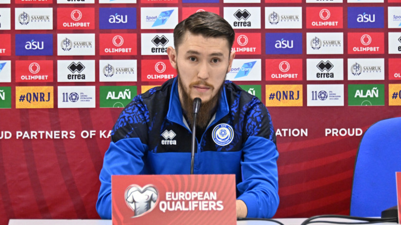  Қазақстан футбол федерациясының баспасөз қызметі 