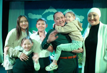 Форум отцов «Әке – асқар тау, биік шың» прошел в Алматы