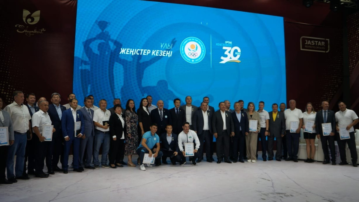  Olympic.kz 
