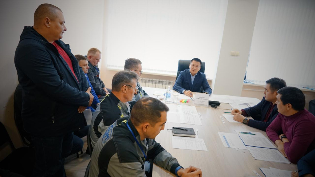  gov.kz 