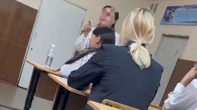  Скриншот видео 