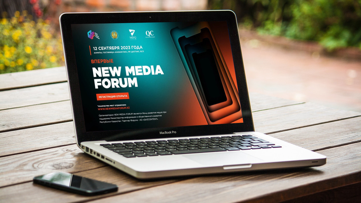 First NEW MEDIA FORUM 2023: Experts to discuss the transformation of media space in Almaty