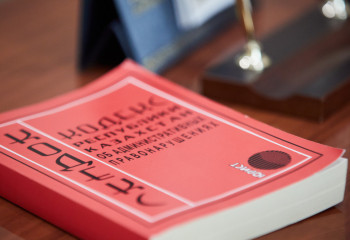 Лудоман-аферист обманывал жезказганцев на аренде квартир и их деньги просаживал на ставки