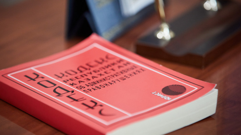  ©El.kz/Ғазиз ШАКИРОВ 