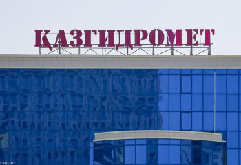 Екі күнде республиканың көп бөлігінде күн құбылмалы болады