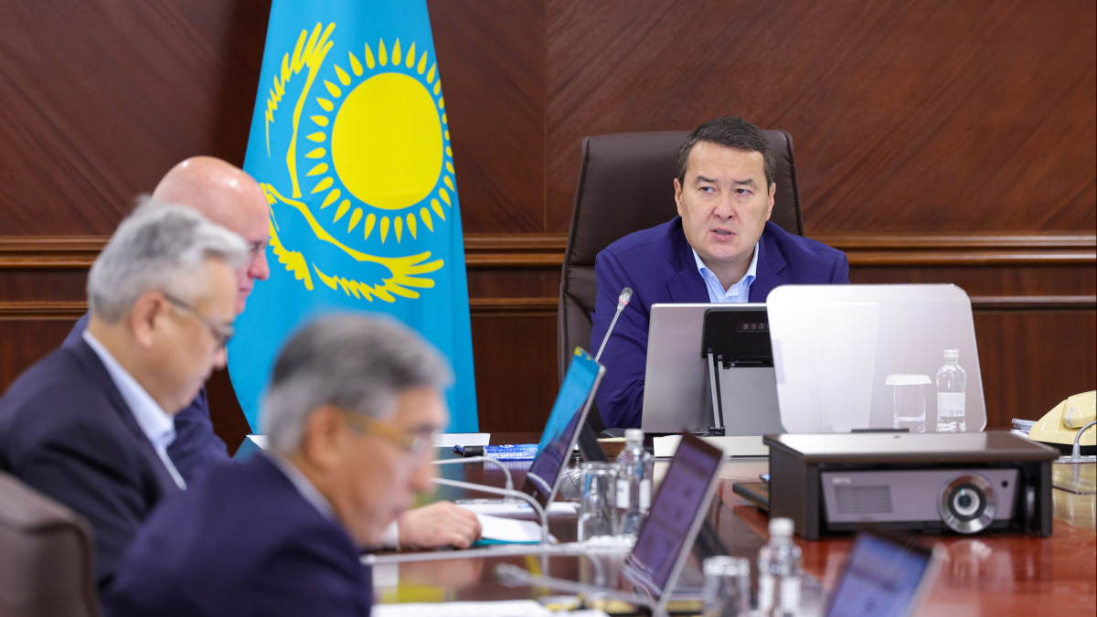  Официальный информационный ресурс Премьер-Министра Республики Казахстан 