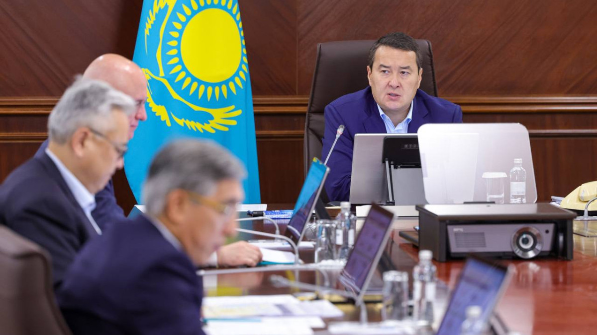  primeminister.kz 