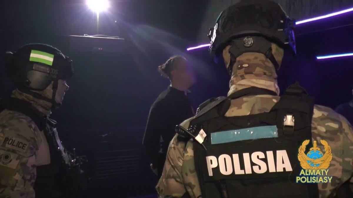 © Polisia.kz 