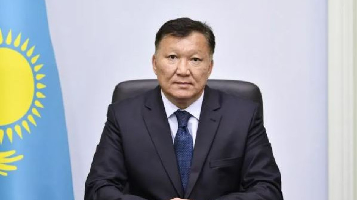  управление ГАСК ЗКО 