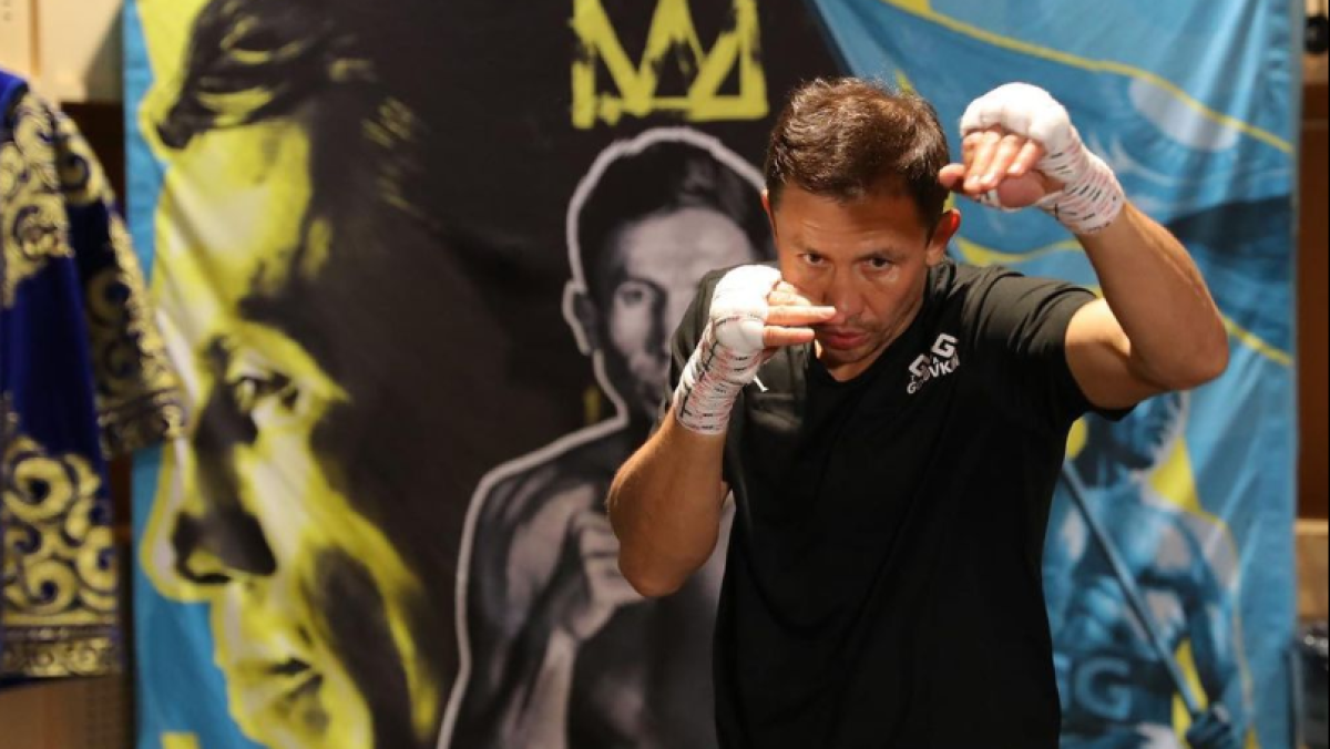  instagram.com/gggboxing 